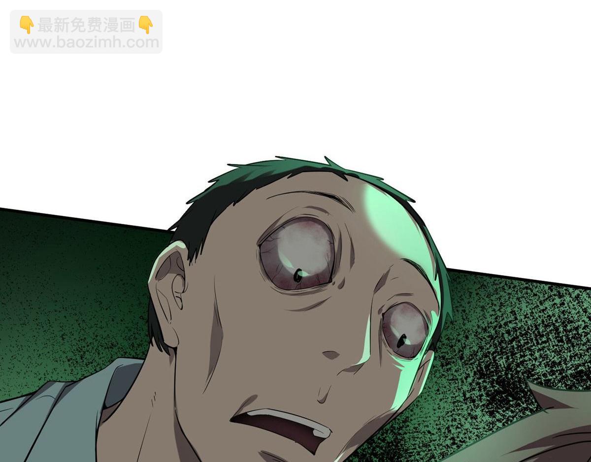 第174话144