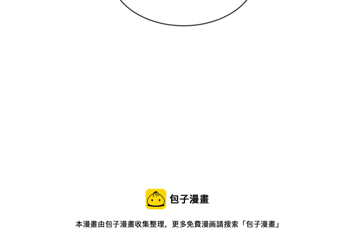 第174话154