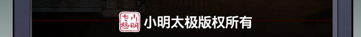 第174话2