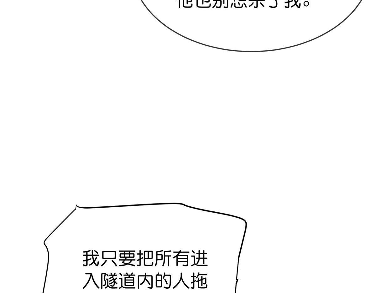 第174话33