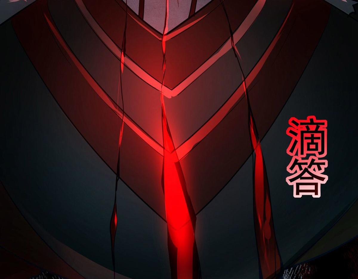 第174话7