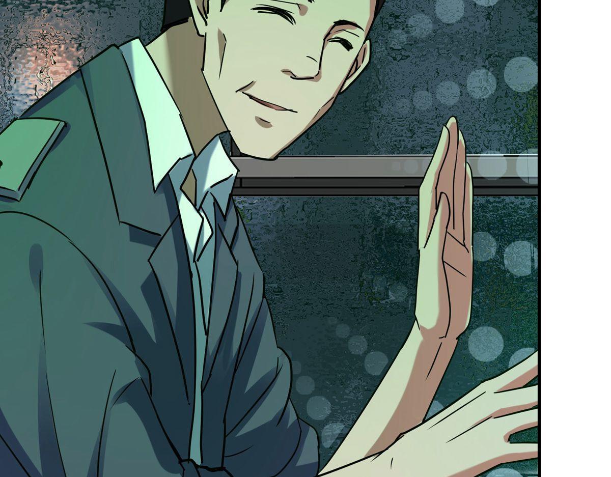 第174话76