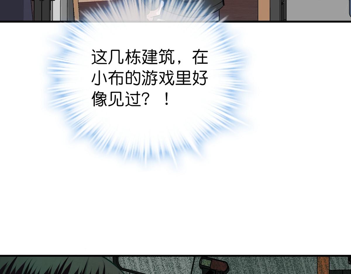 第176话101