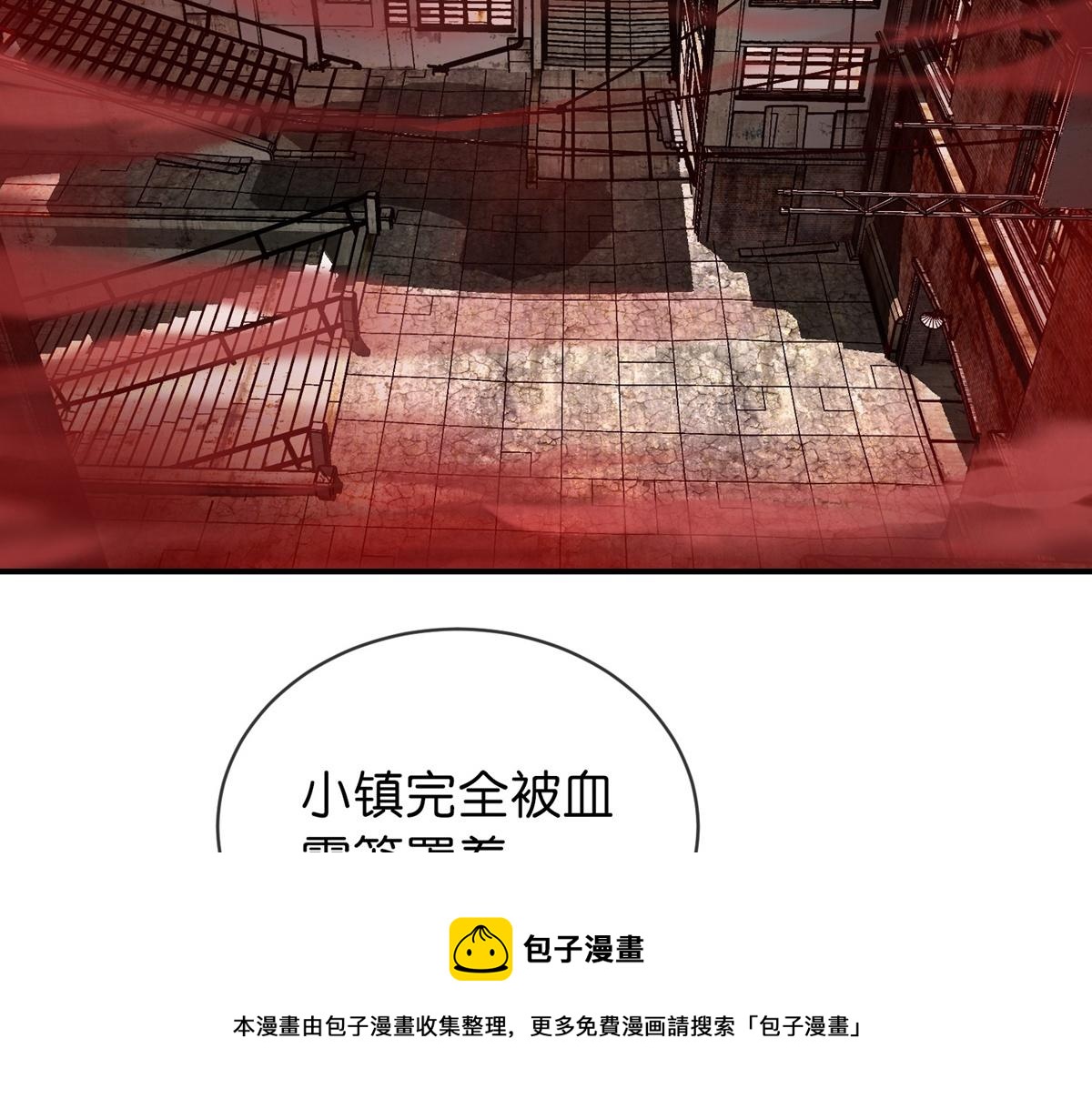 第176话128