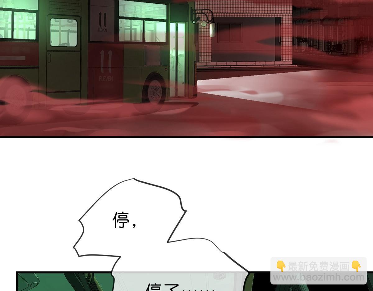 第176话49