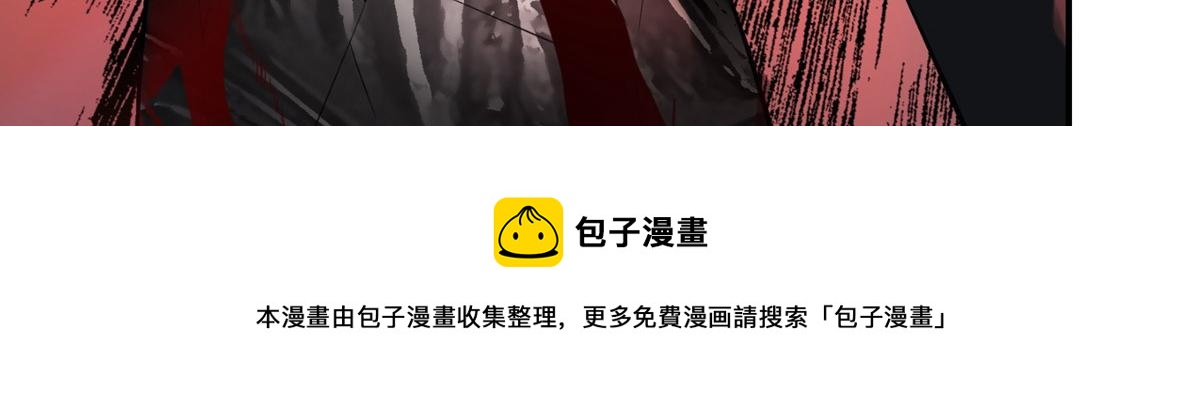 第176话8