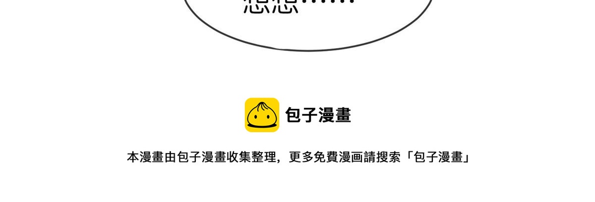 第178话112