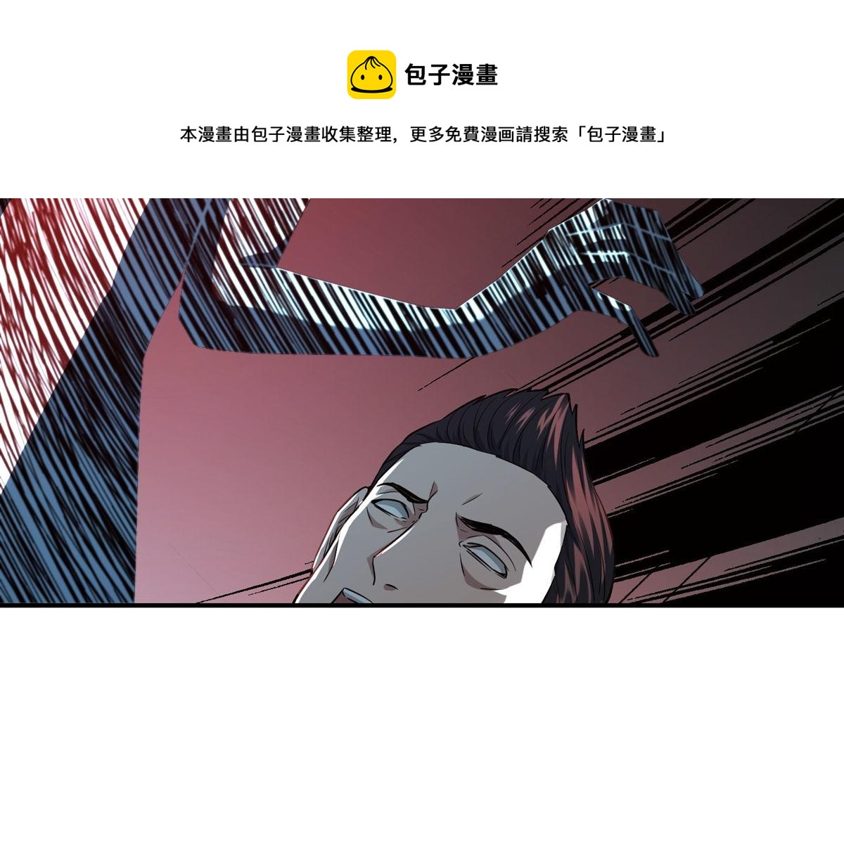 第178话12