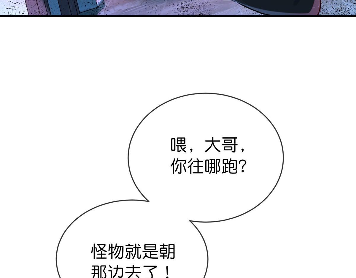 第178话123