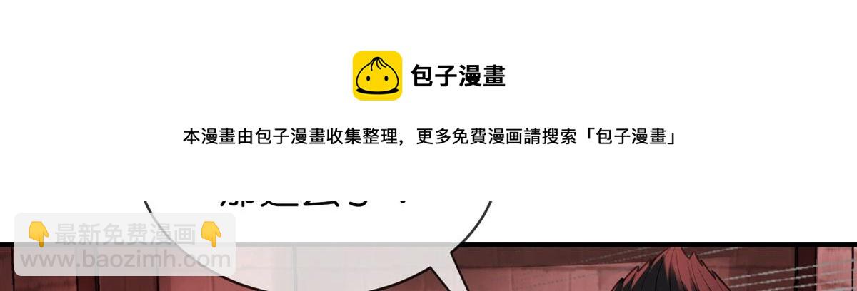 第178话124