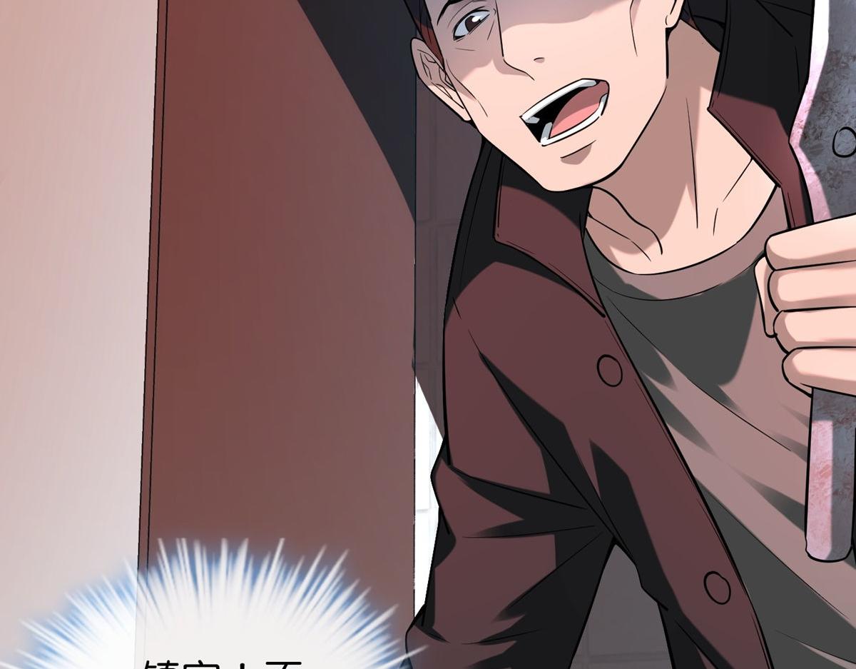 第178话22
