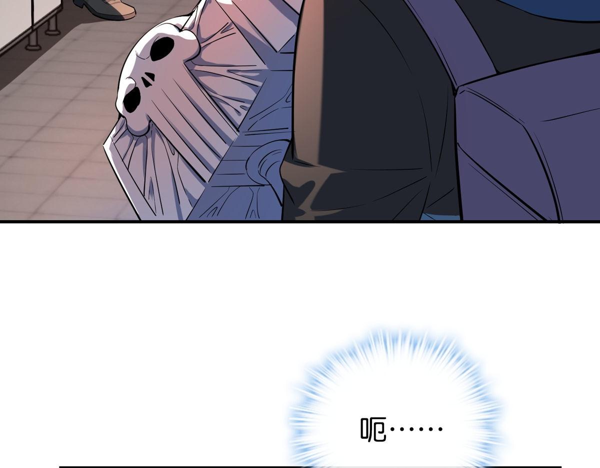 第178话27