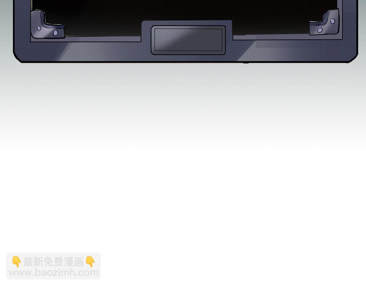 第178话3