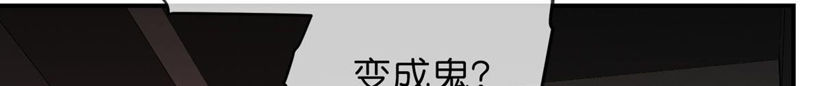 第178话47