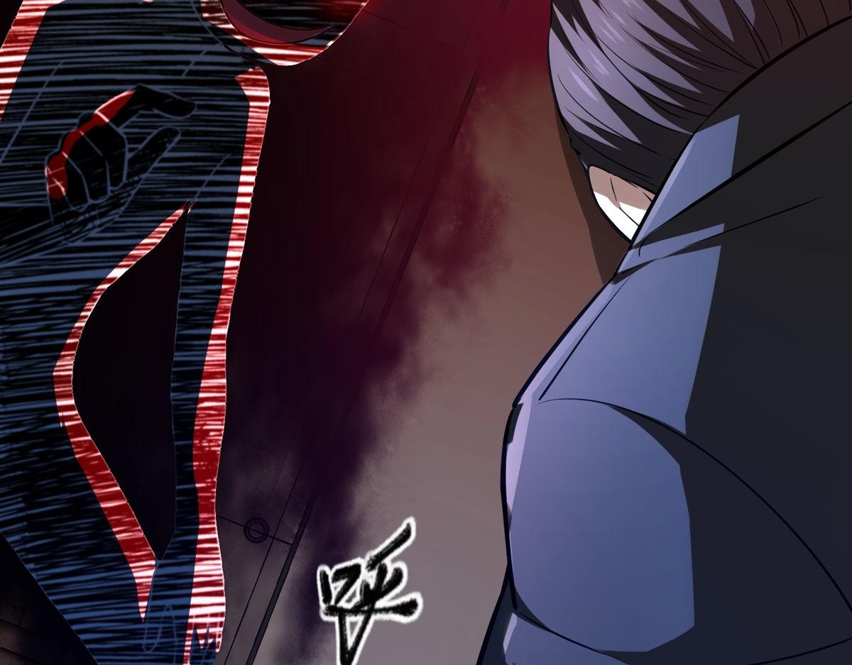第178话6