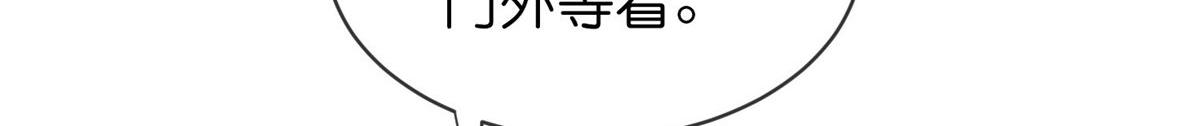 第178话78
