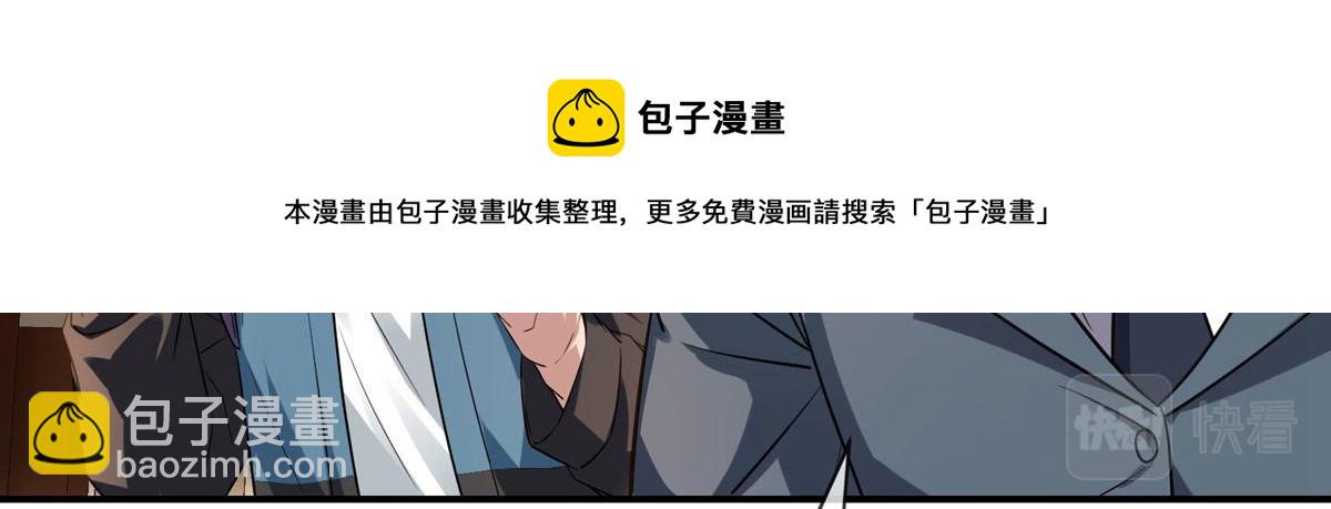 第181话104