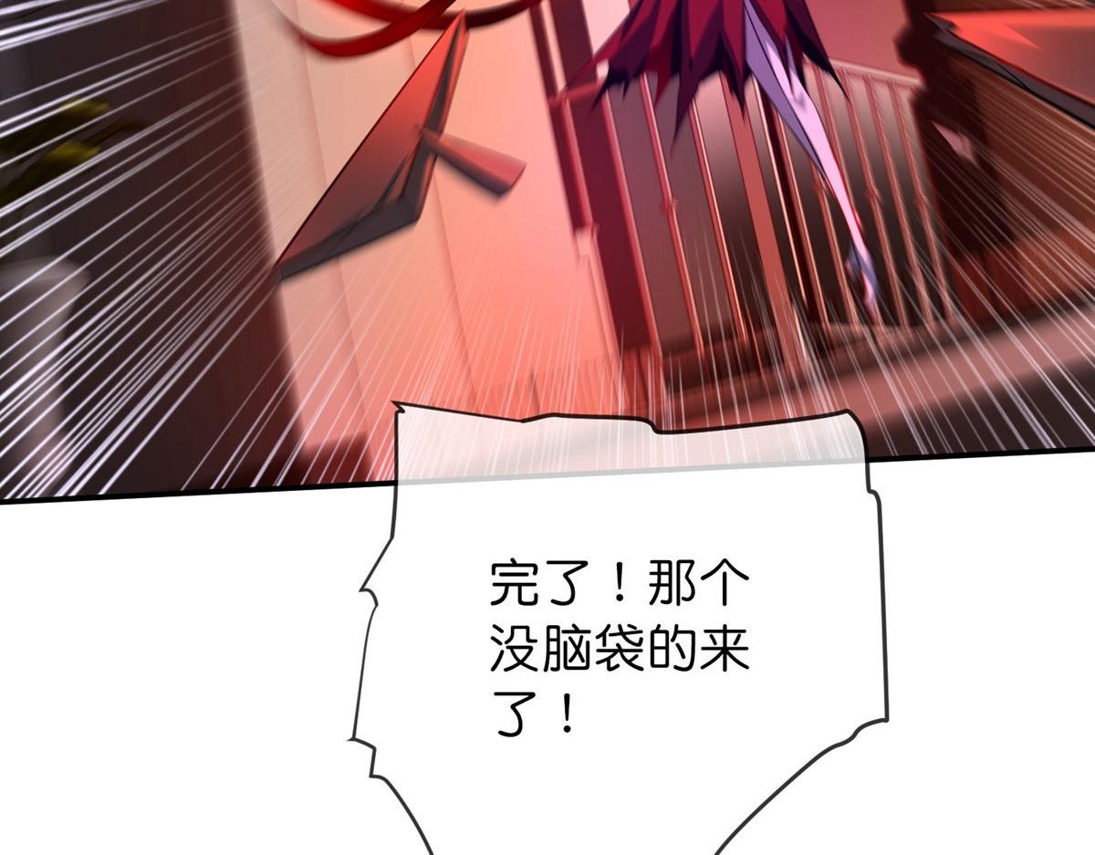 第181话107