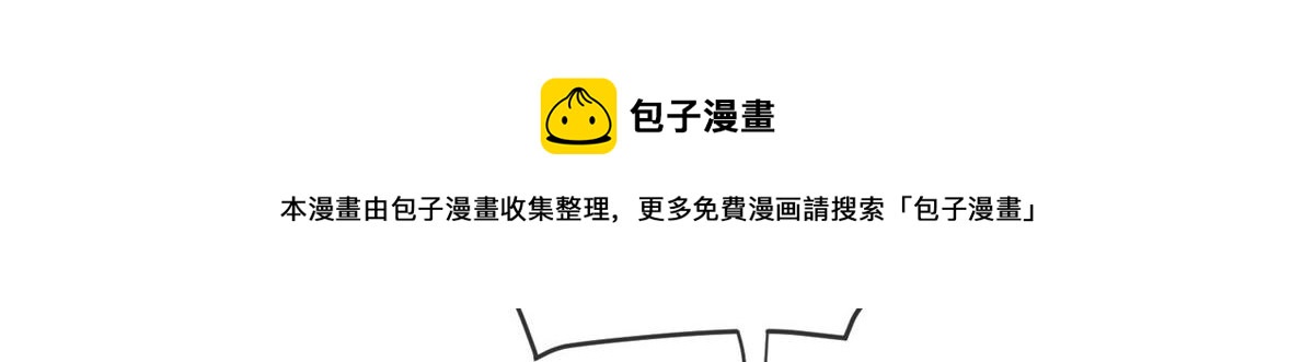 第181话108
