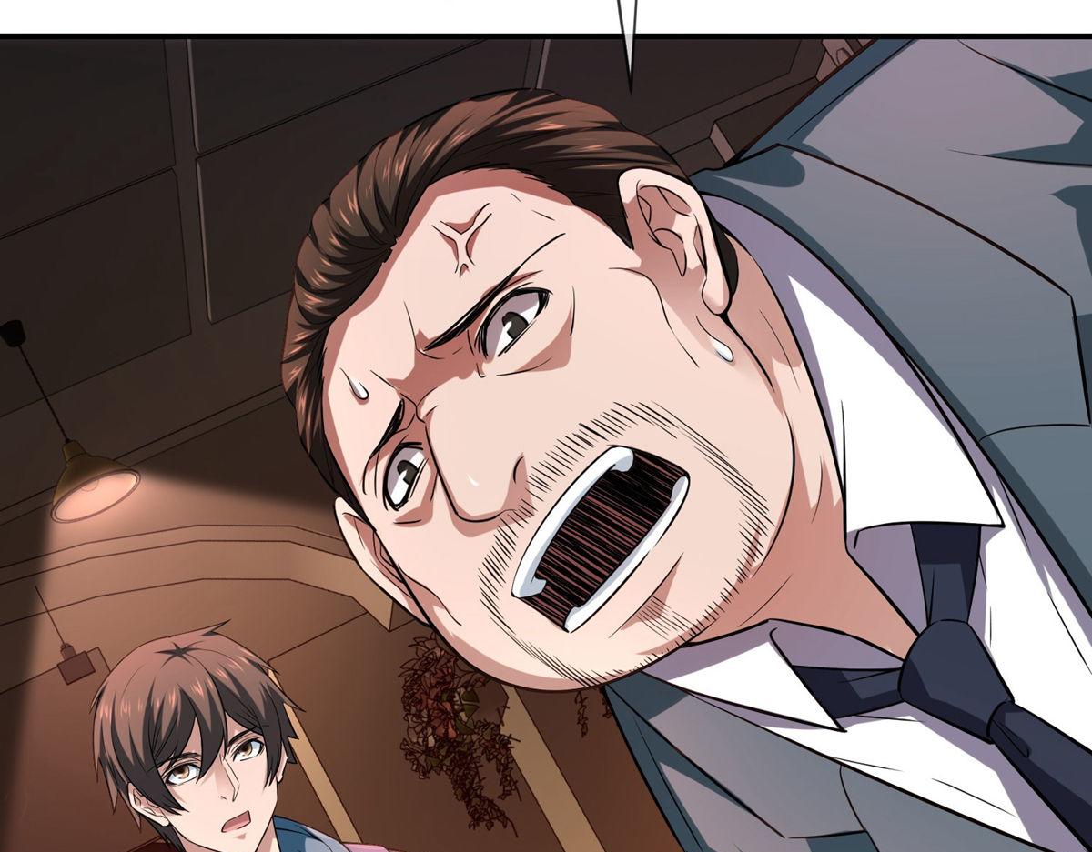 第181话109