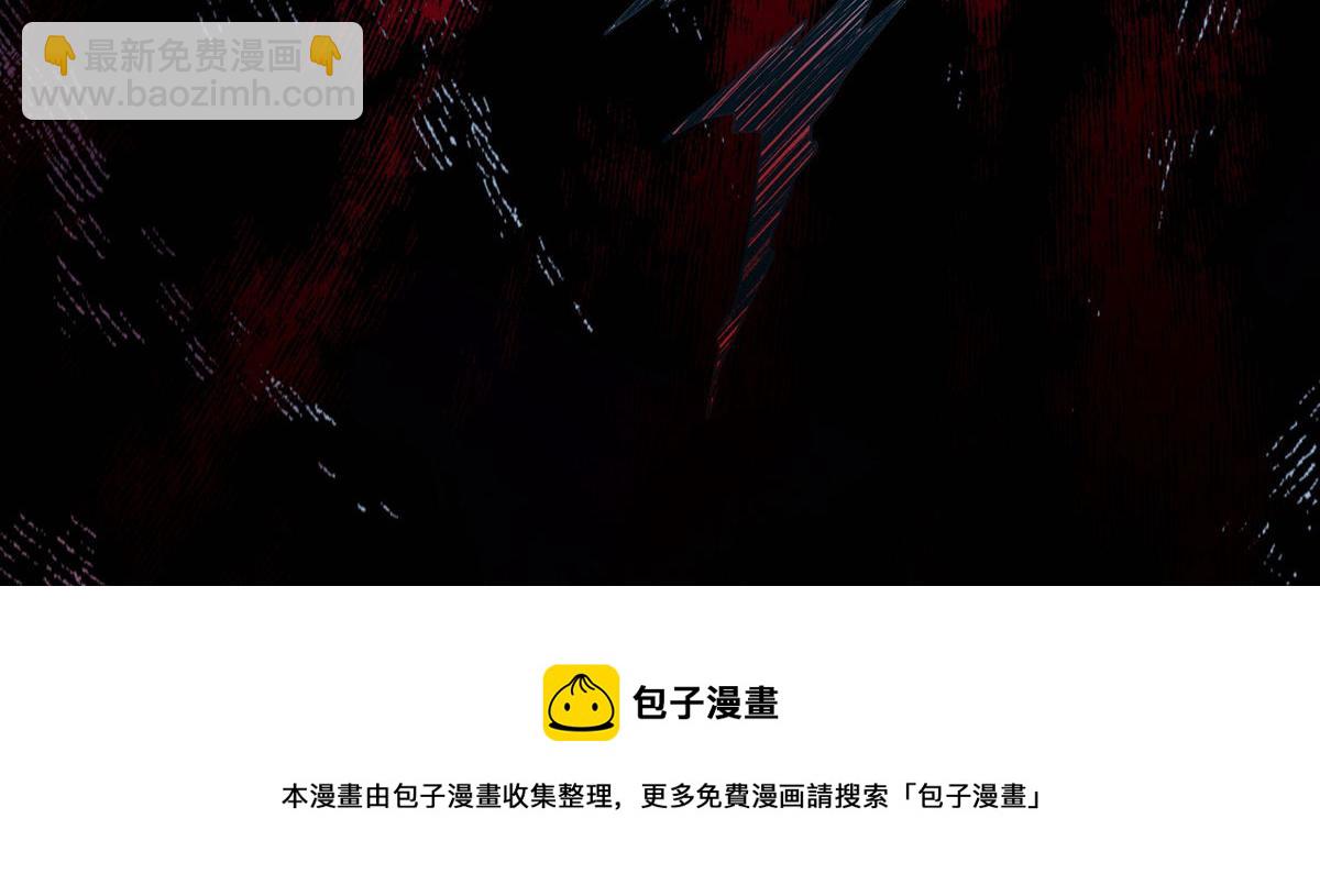 第181话118