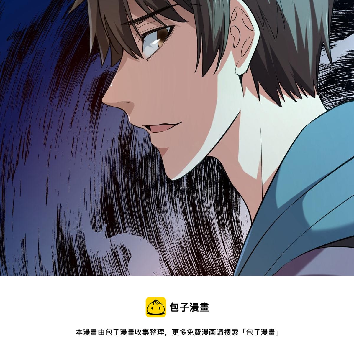 第181话12