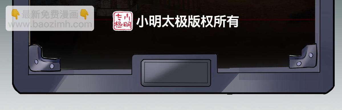 第181话2