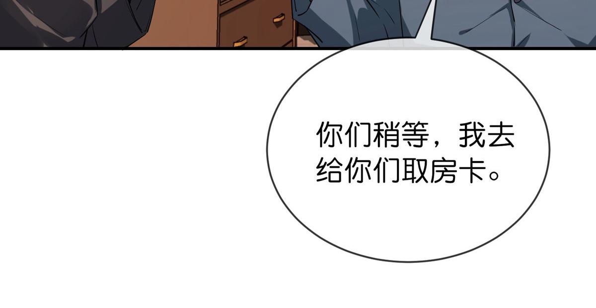 第181话22