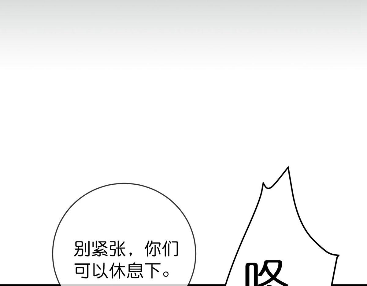 第181话3
