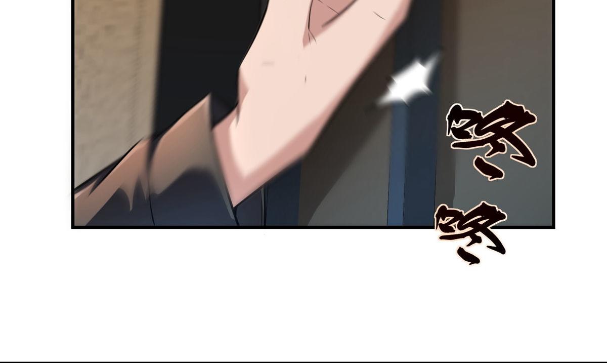 第181话55