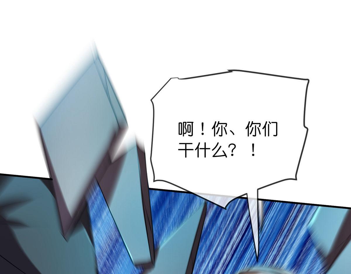 第181话59