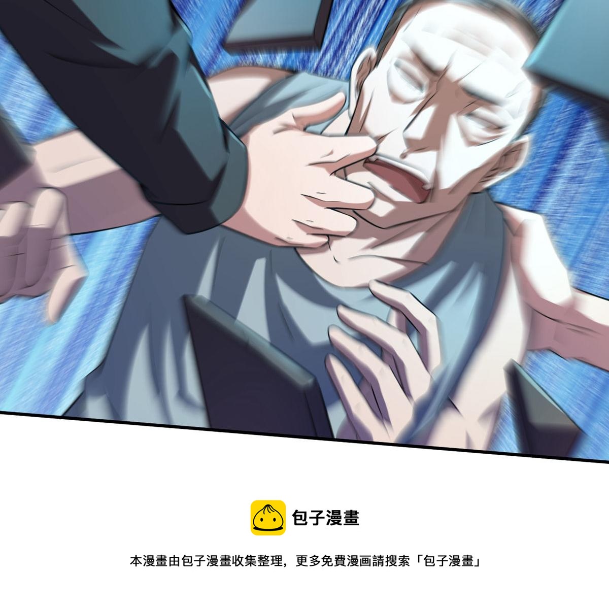 第181话60
