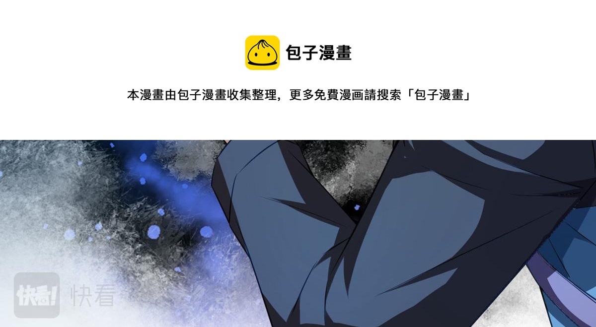 第181话64
