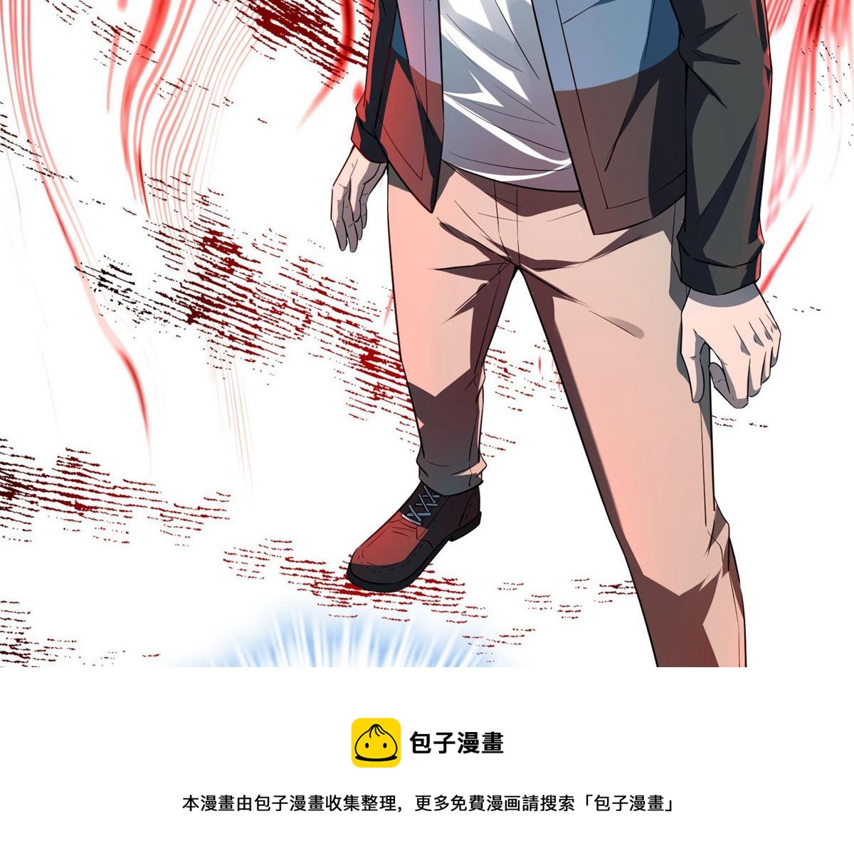第181话76