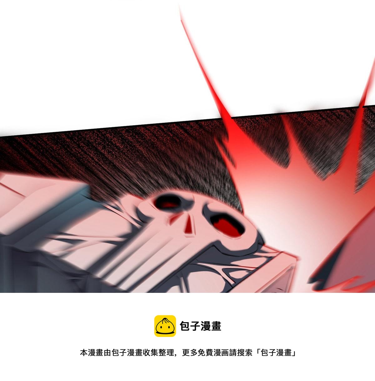 第181话84