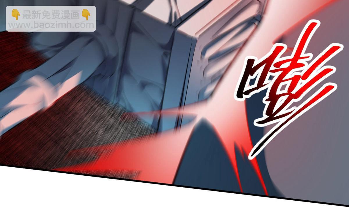 第181话85