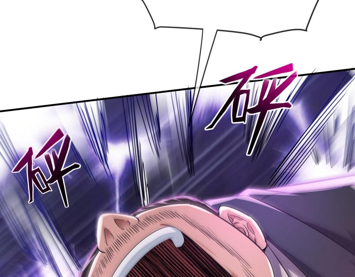 第181话95