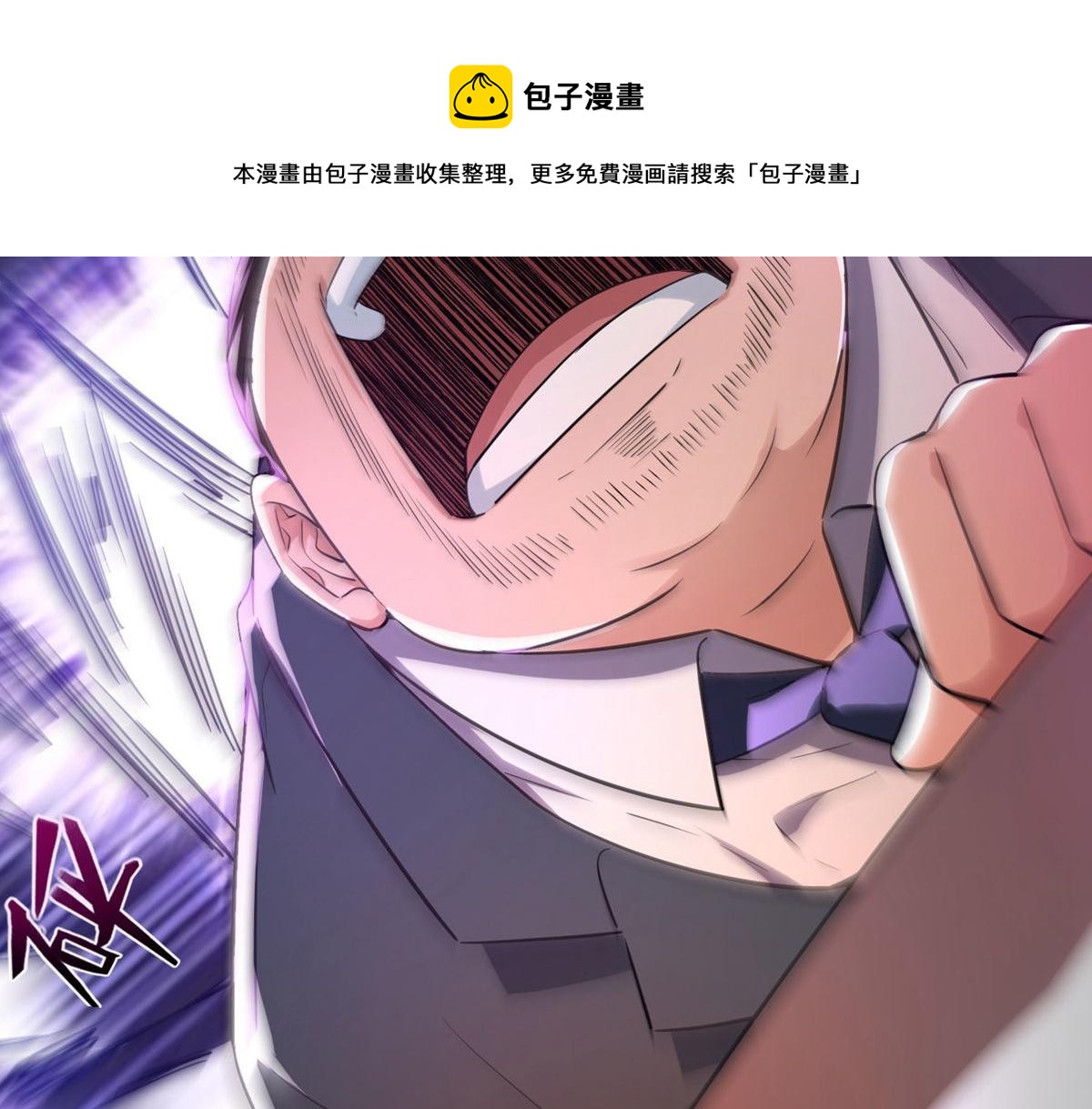 第181话96