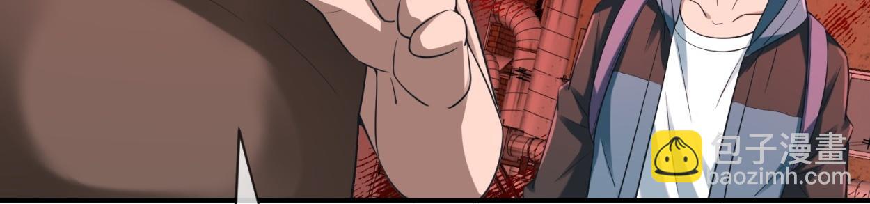 第185话106