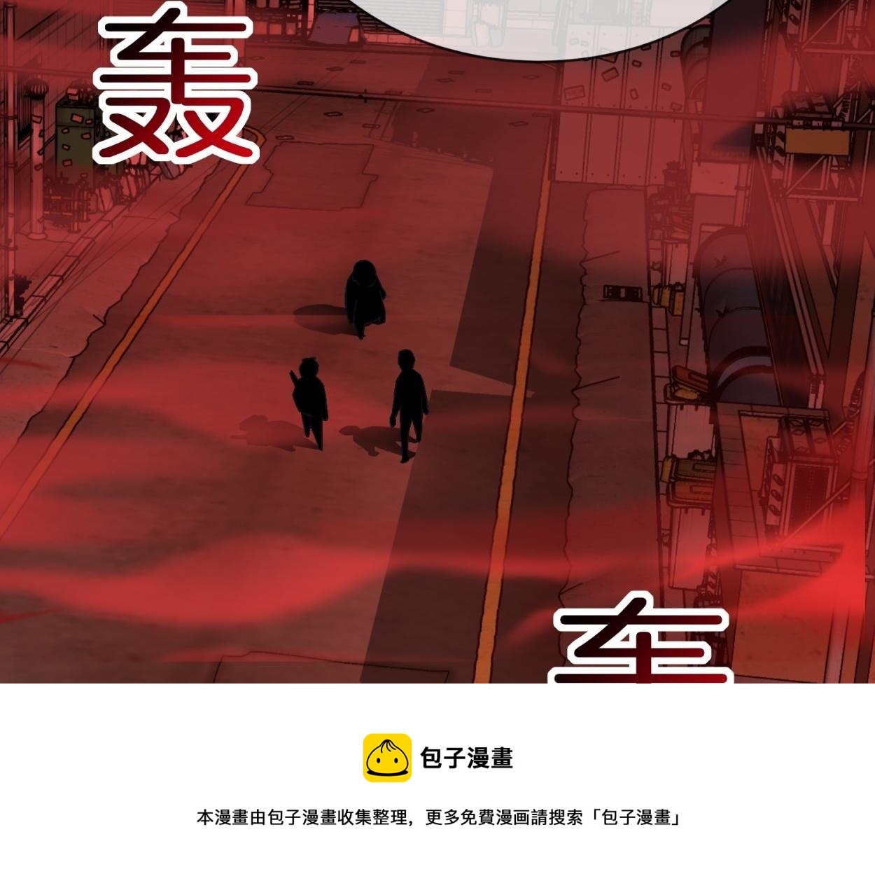 第185话108