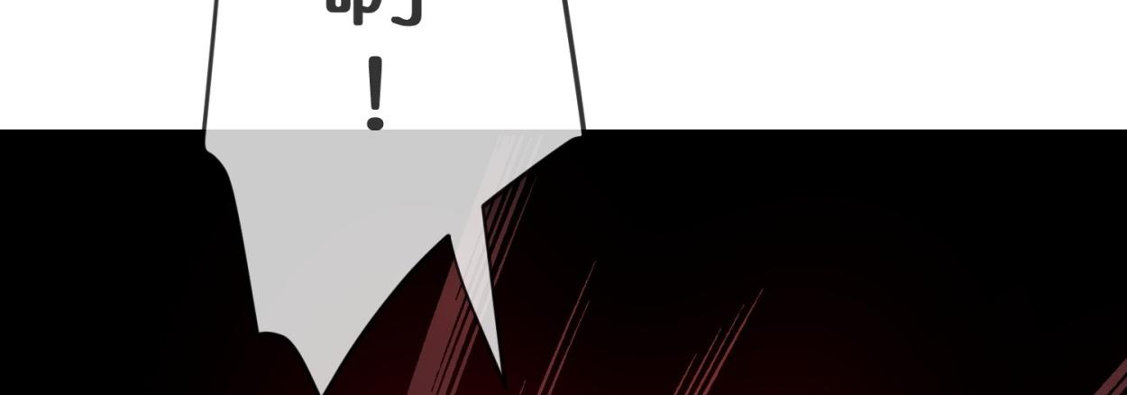 第185话114
