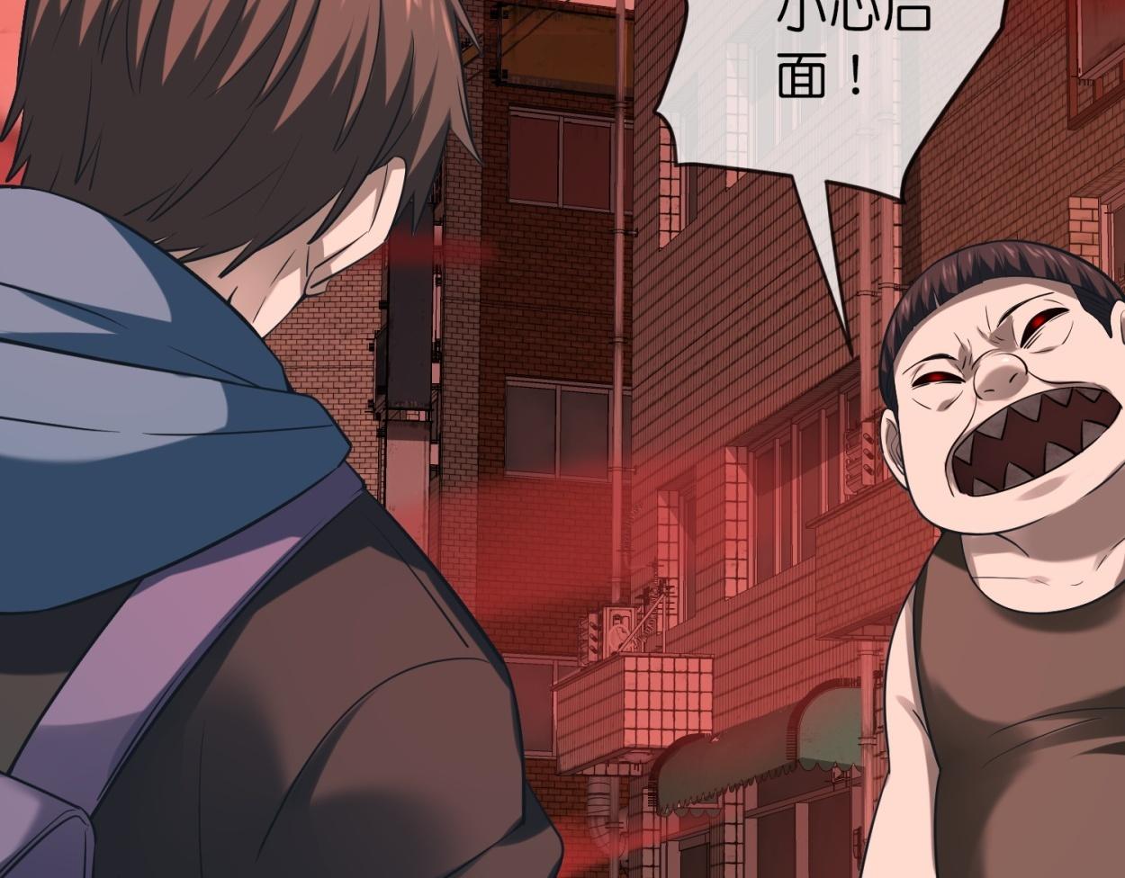 第185话117