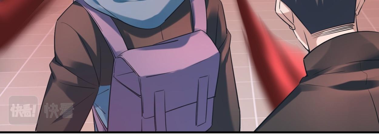 第185话15