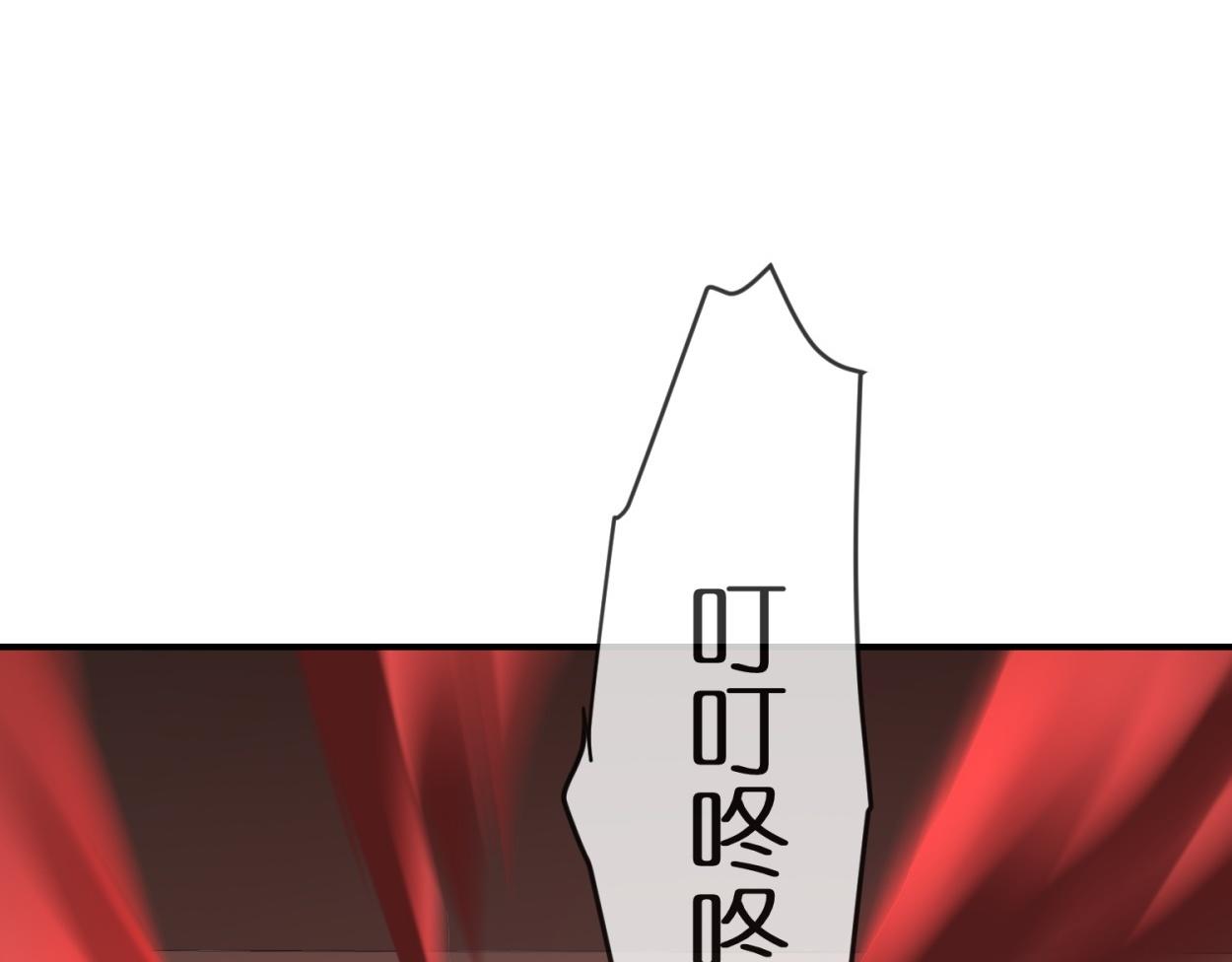第185话19