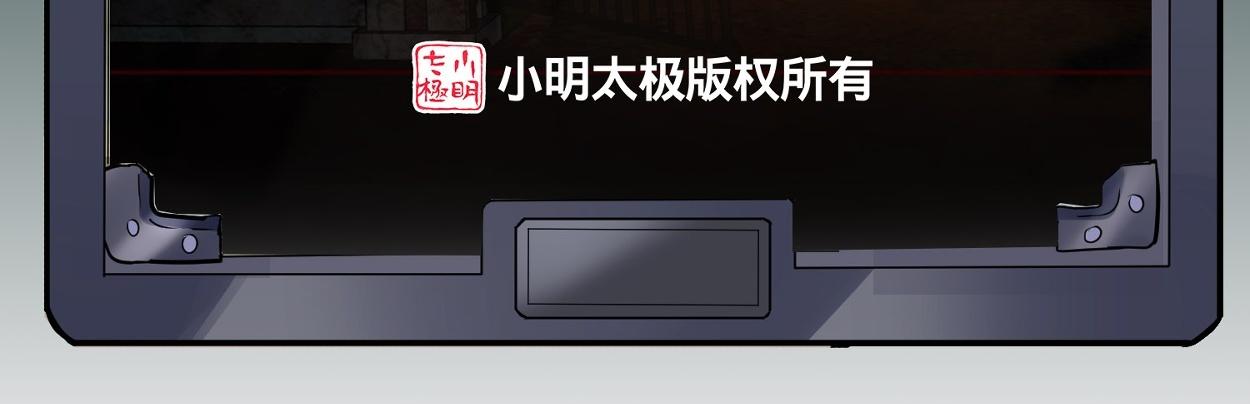 第185话2