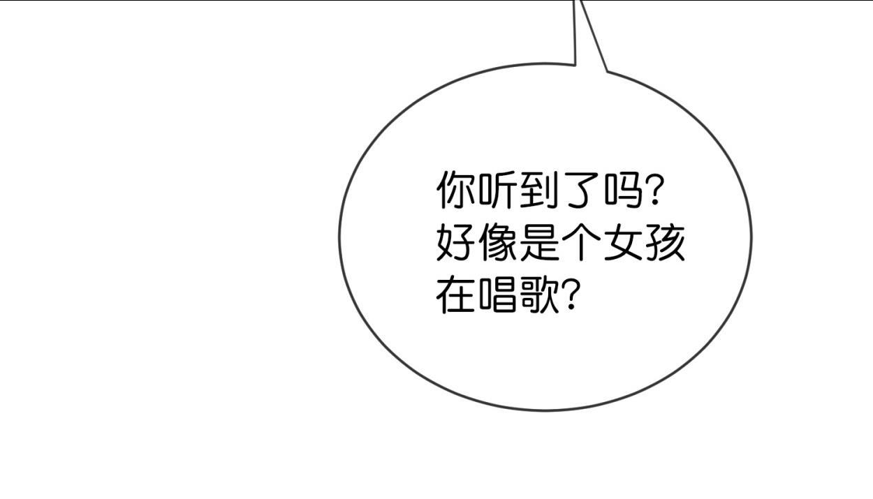 第185话21
