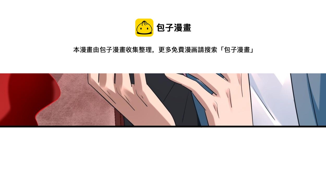 第185话30