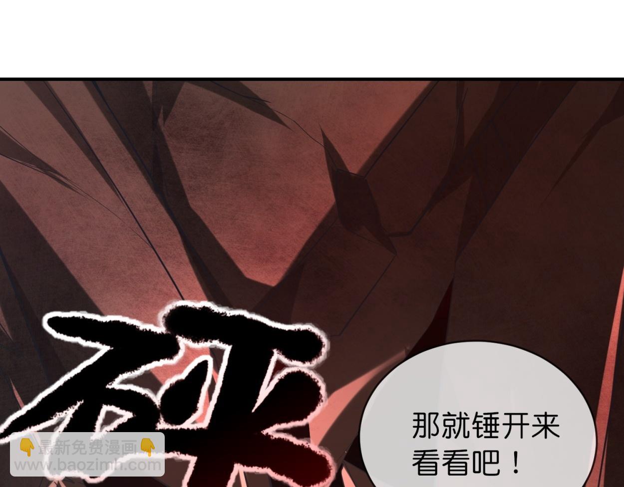 第185话34