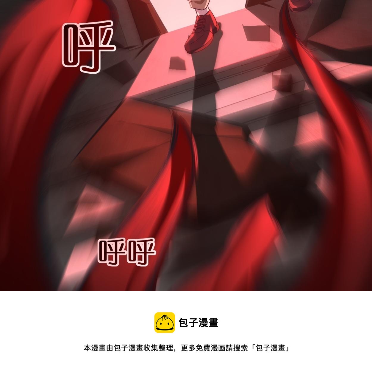 第185话40