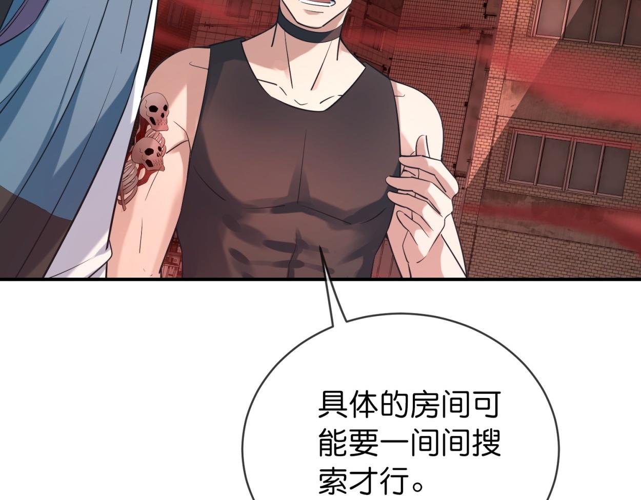 第185话5